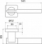 Ручка раздельная ARMADILLO TRINITY SQ005-21SN/CP-3 матовый никель/хром